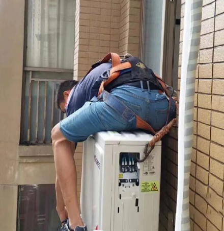 阆中空调移机